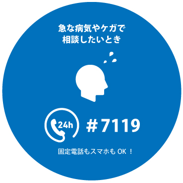 7119.jpg